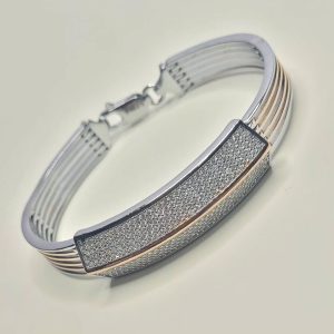 Silver Bracelet
