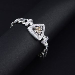 Silver Bracelet